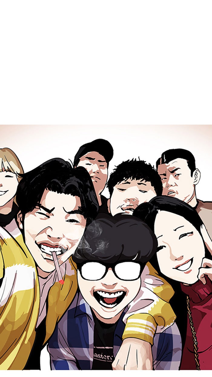 LOOKISM - หน้า 111