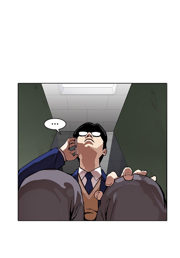 LOOKISM - หน้า 111