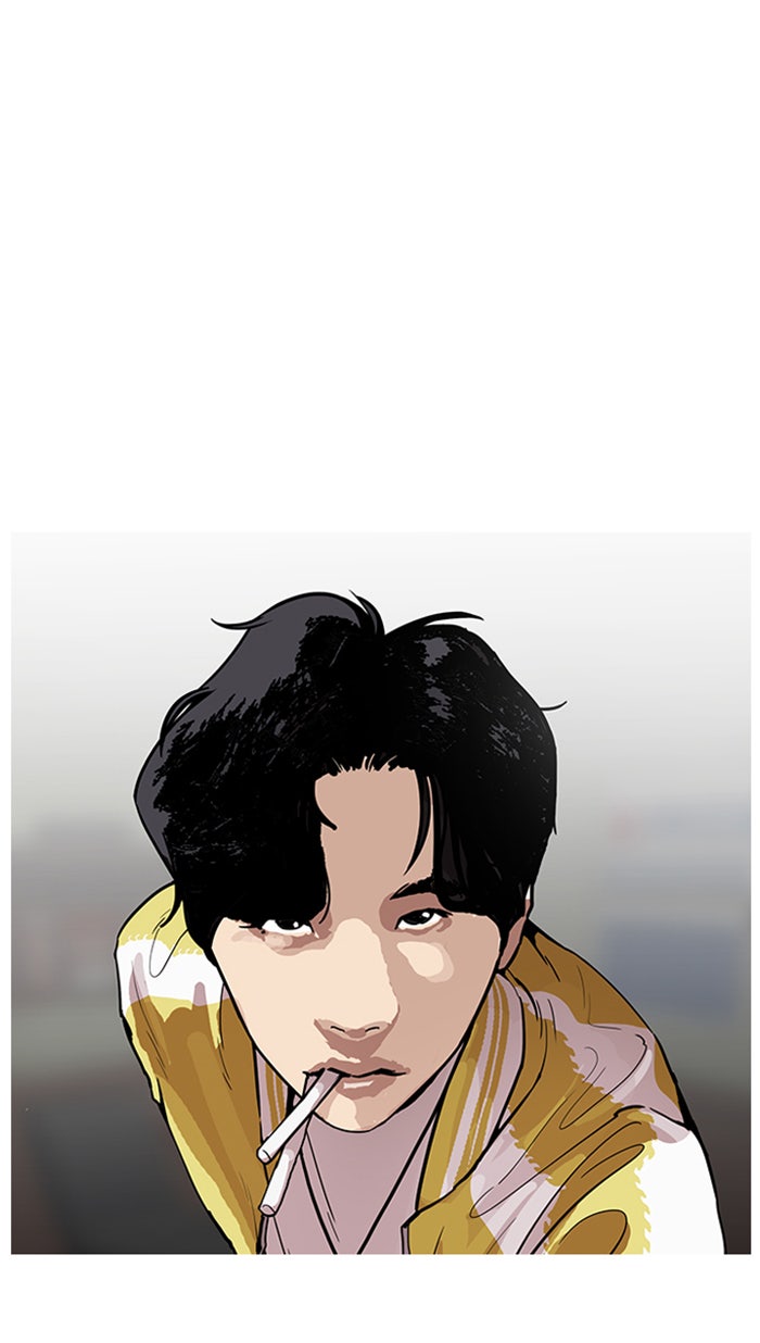 LOOKISM - หน้า 94