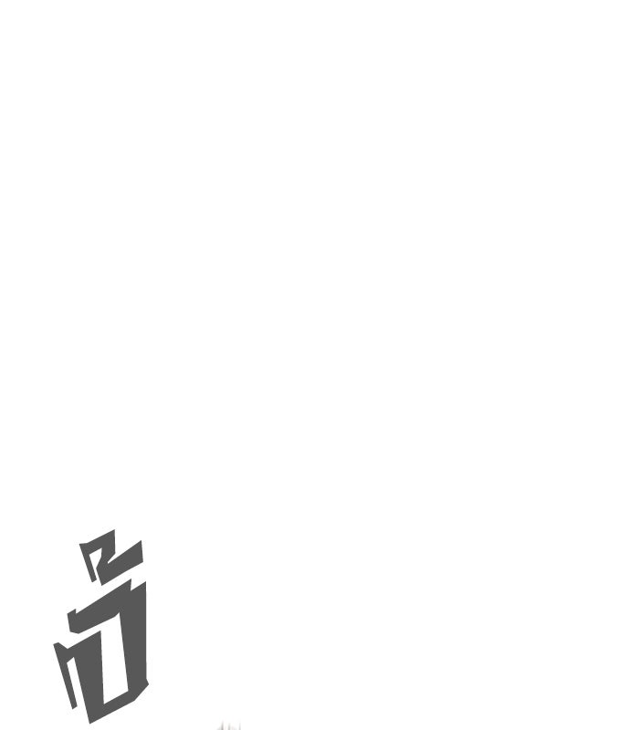 LOOKISM - หน้า 96