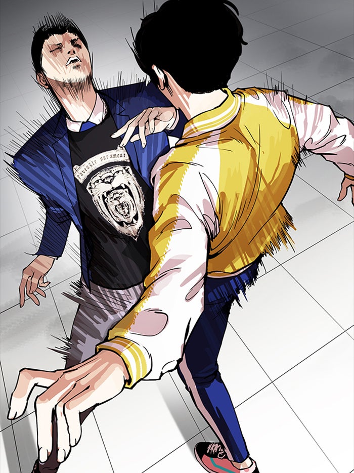 LOOKISM - หน้า 26