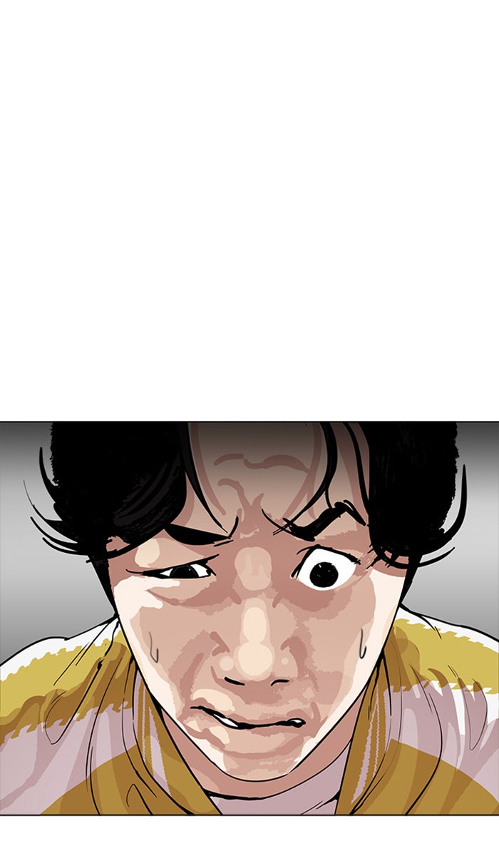 LOOKISM - หน้า 30