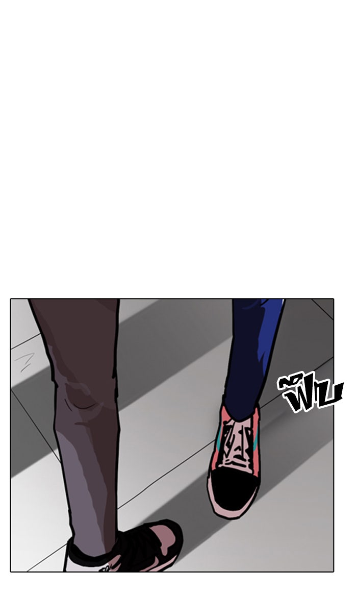 LOOKISM - หน้า 7
