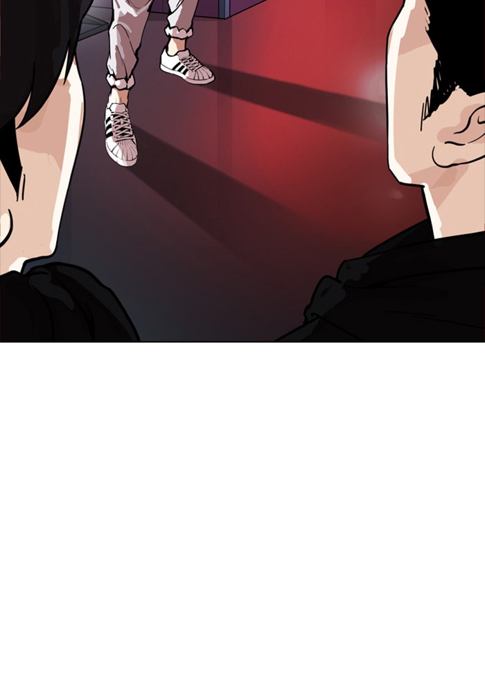 LOOKISM - หน้า 119