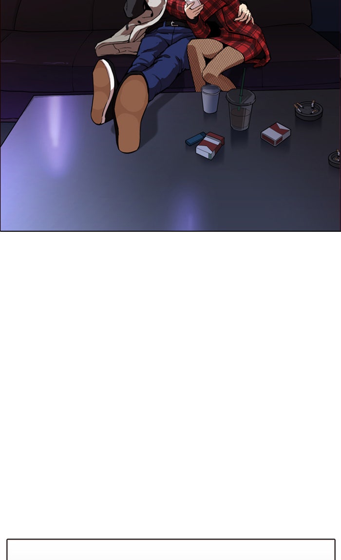 LOOKISM - หน้า 124