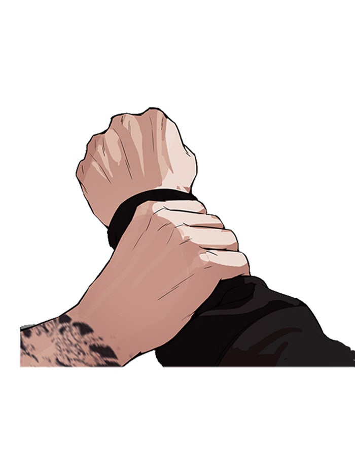 LOOKISM - หน้า 22