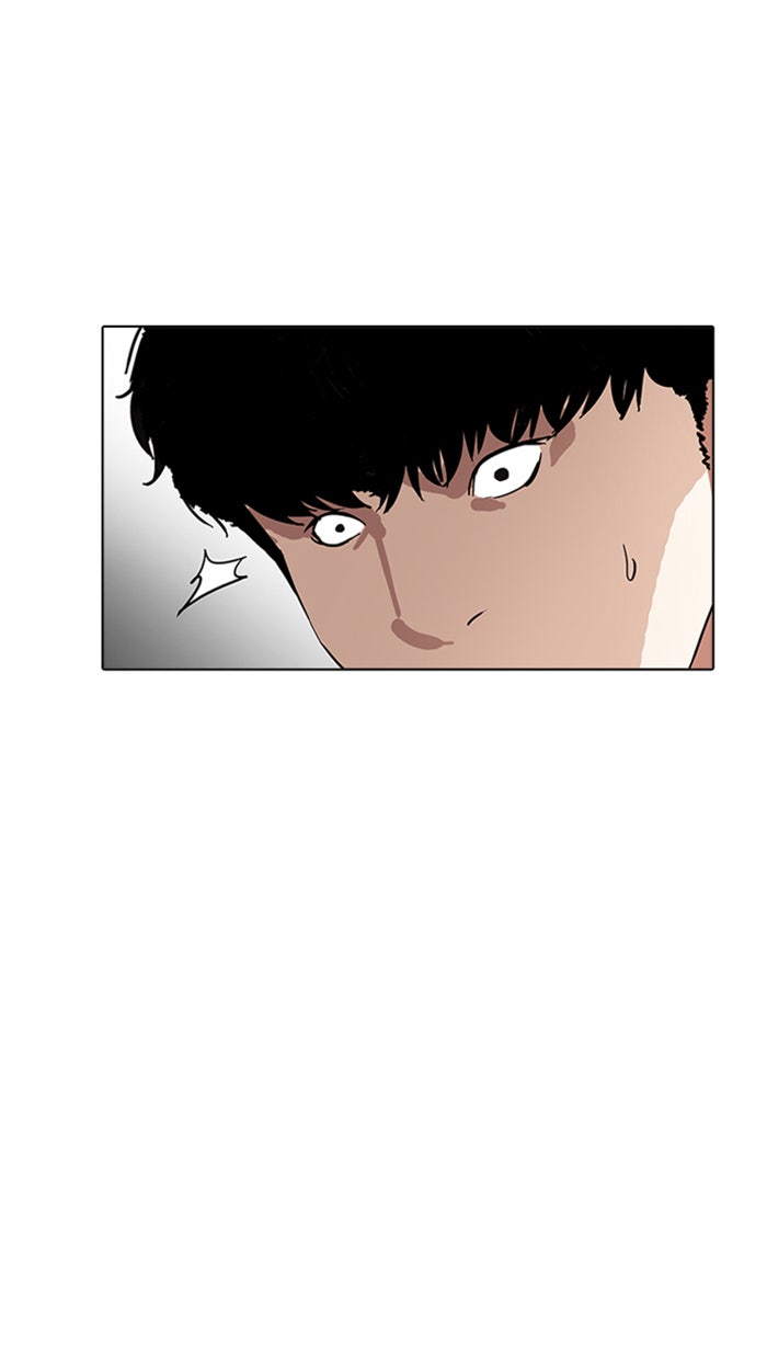 LOOKISM - หน้า 23