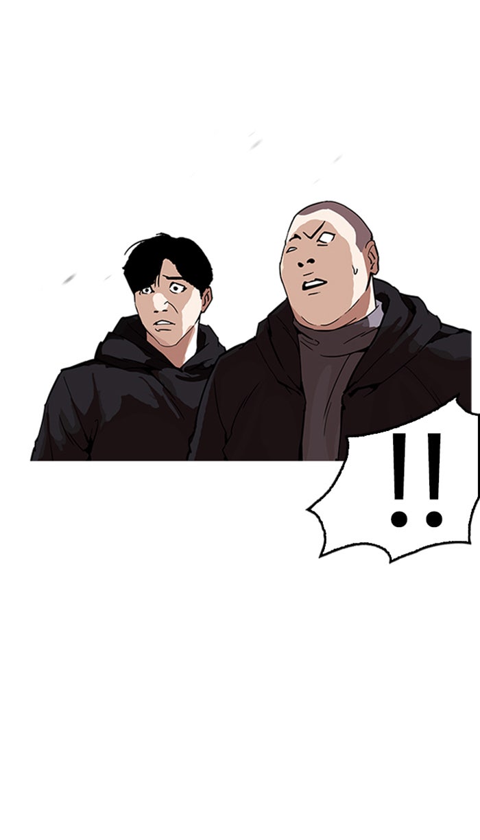 LOOKISM - หน้า 31
