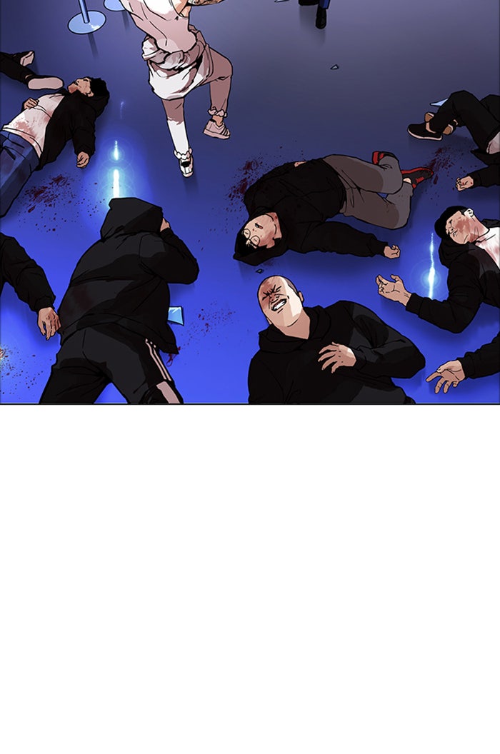 LOOKISM - หน้า 20