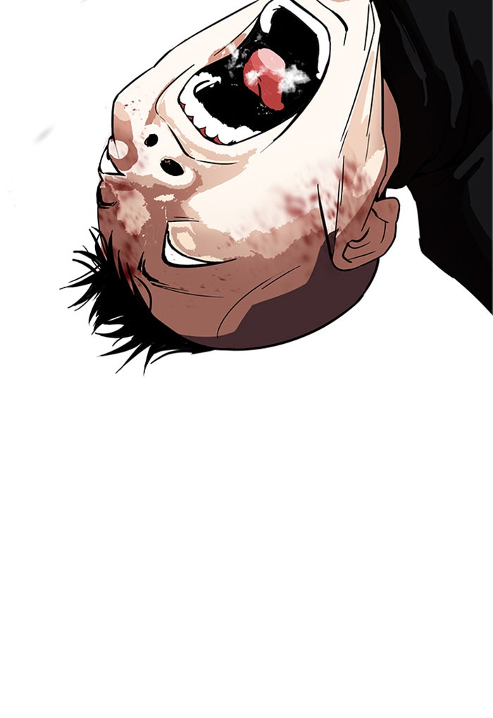 LOOKISM - หน้า 60