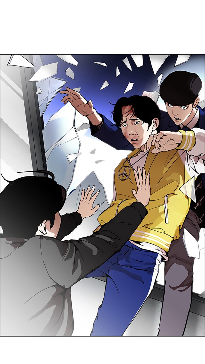 LOOKISM - หน้า 4