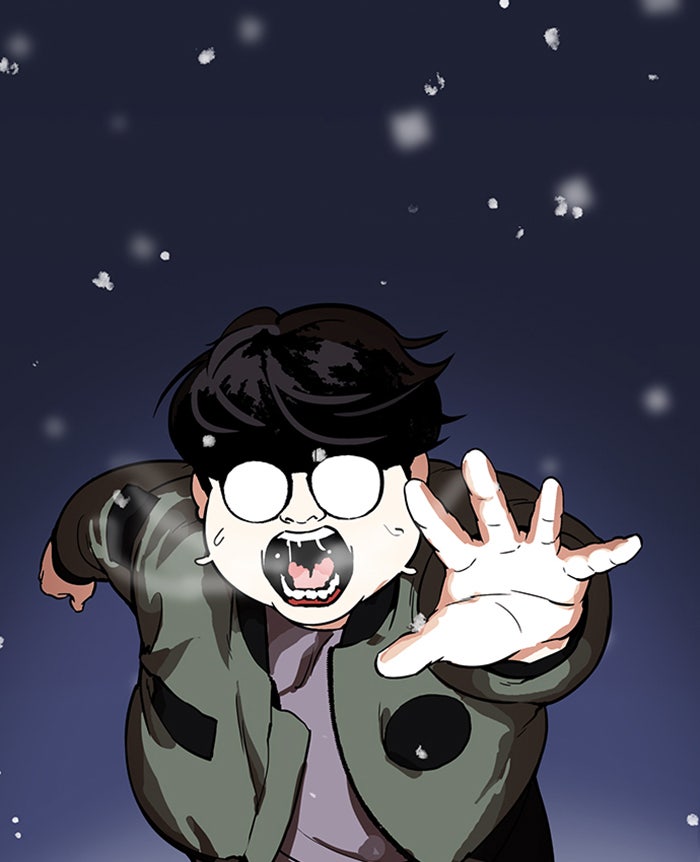 LOOKISM - หน้า 67