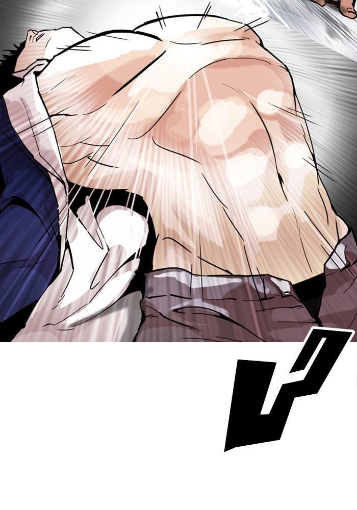 LOOKISM - หน้า 88