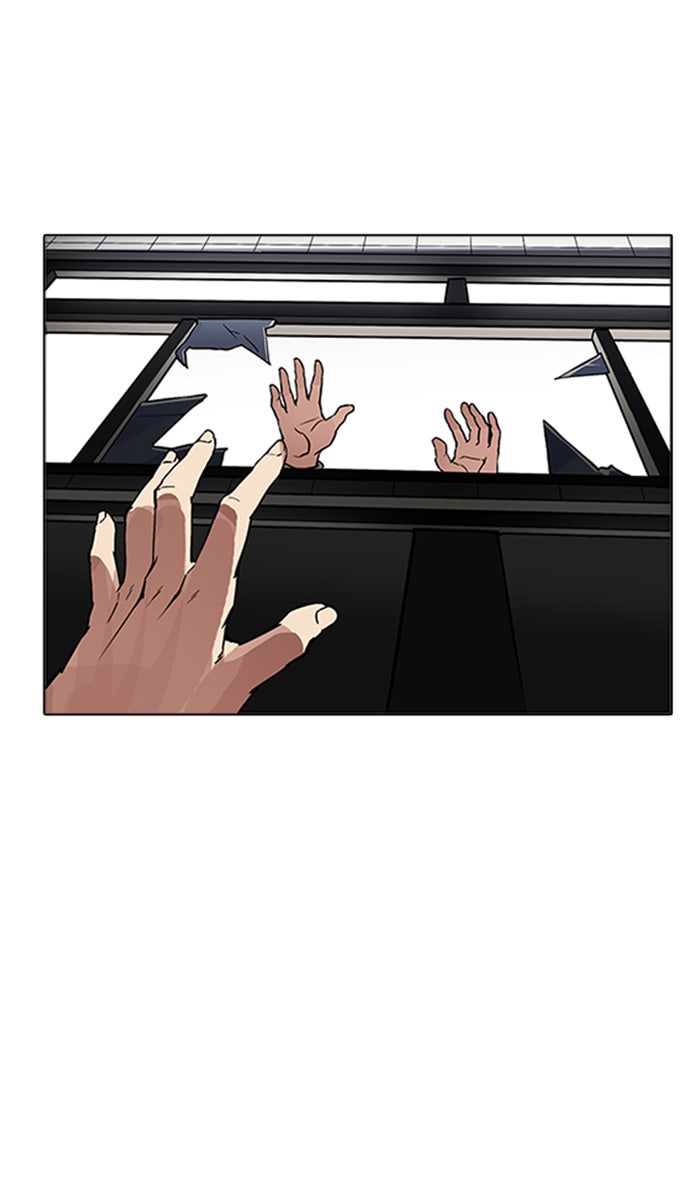 LOOKISM - หน้า 9