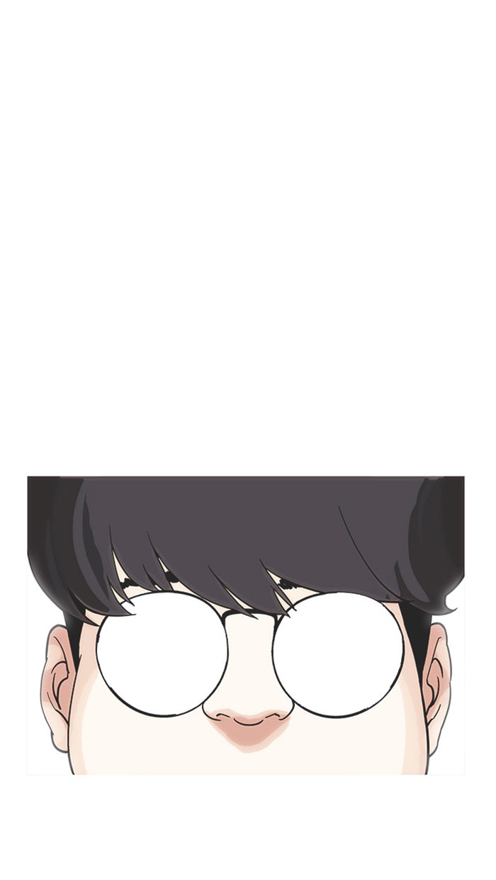 LOOKISM - หน้า 37