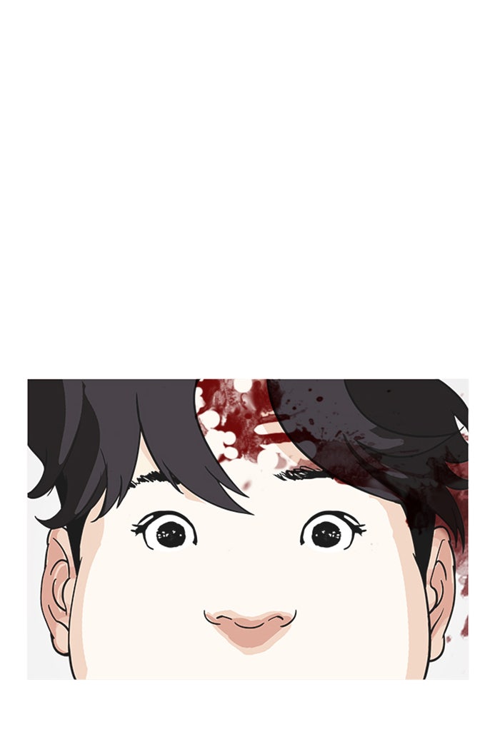 LOOKISM - หน้า 38