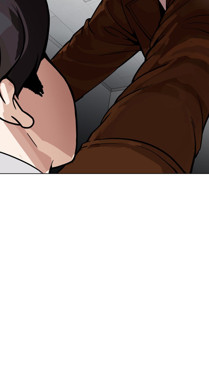 LOOKISM - หน้า 90