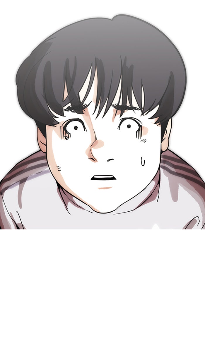 LOOKISM - หน้า 91