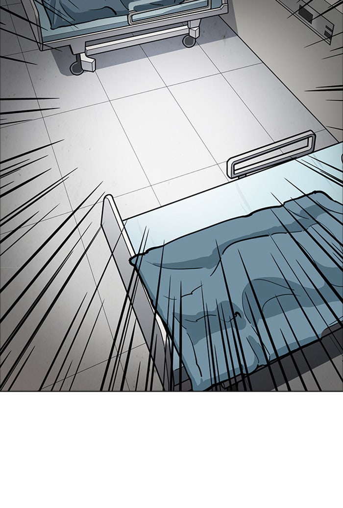 LOOKISM - หน้า 49