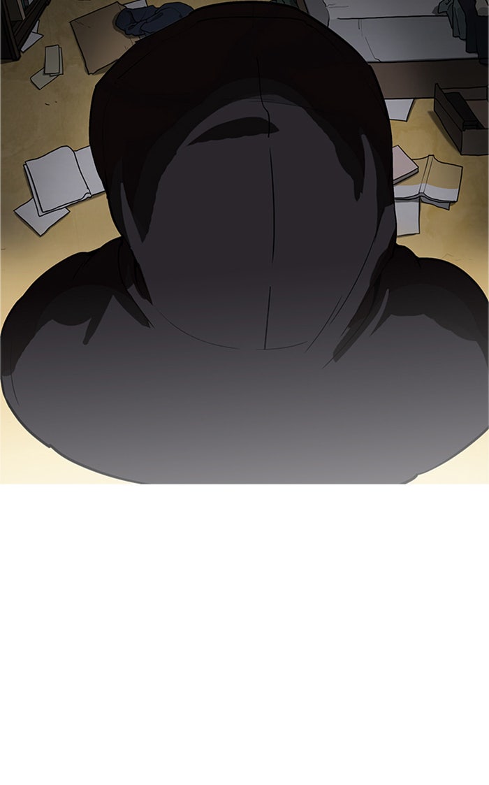 LOOKISM - หน้า 37