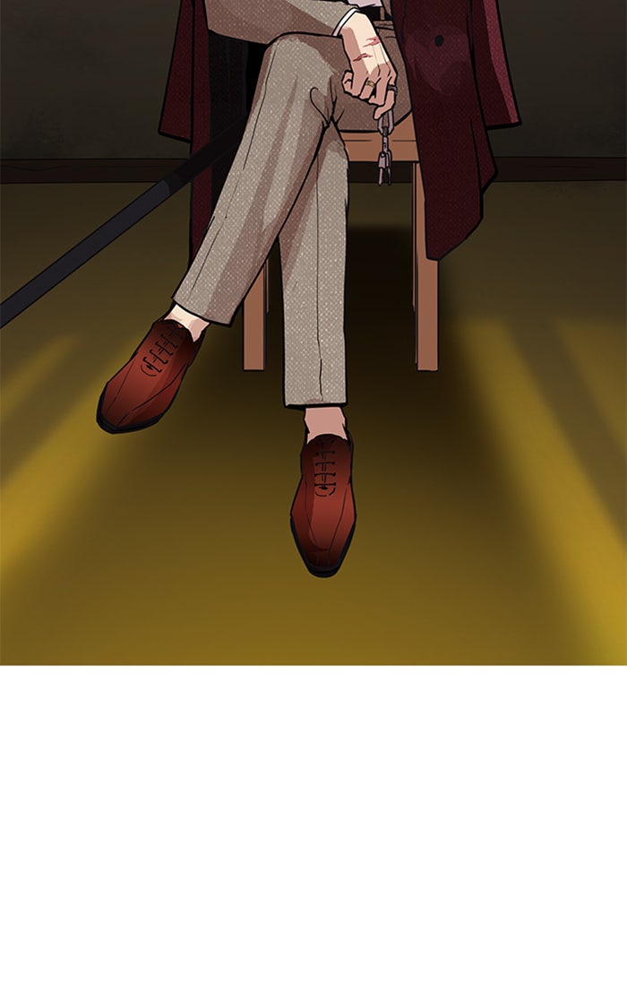 LOOKISM - หน้า 40