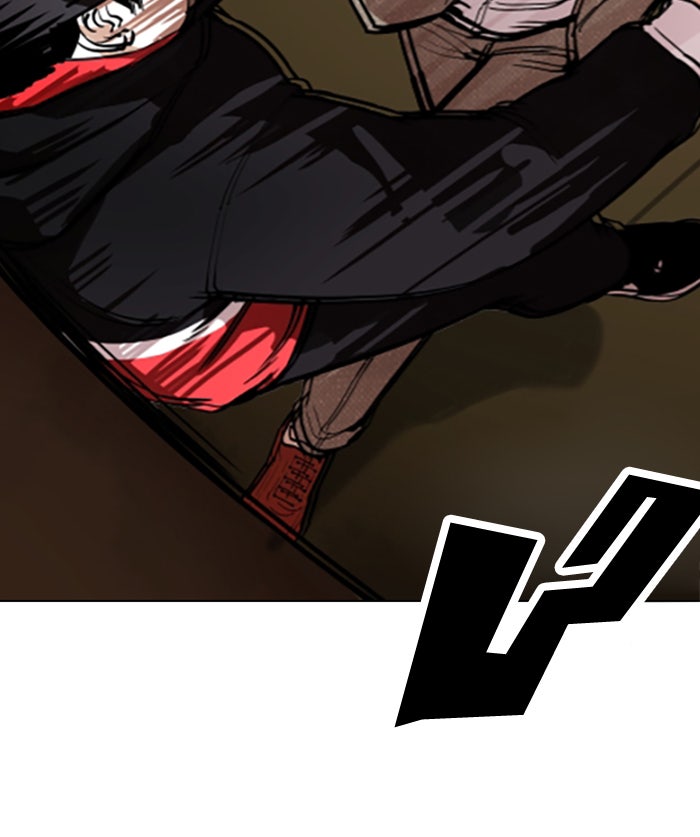 LOOKISM - หน้า 51