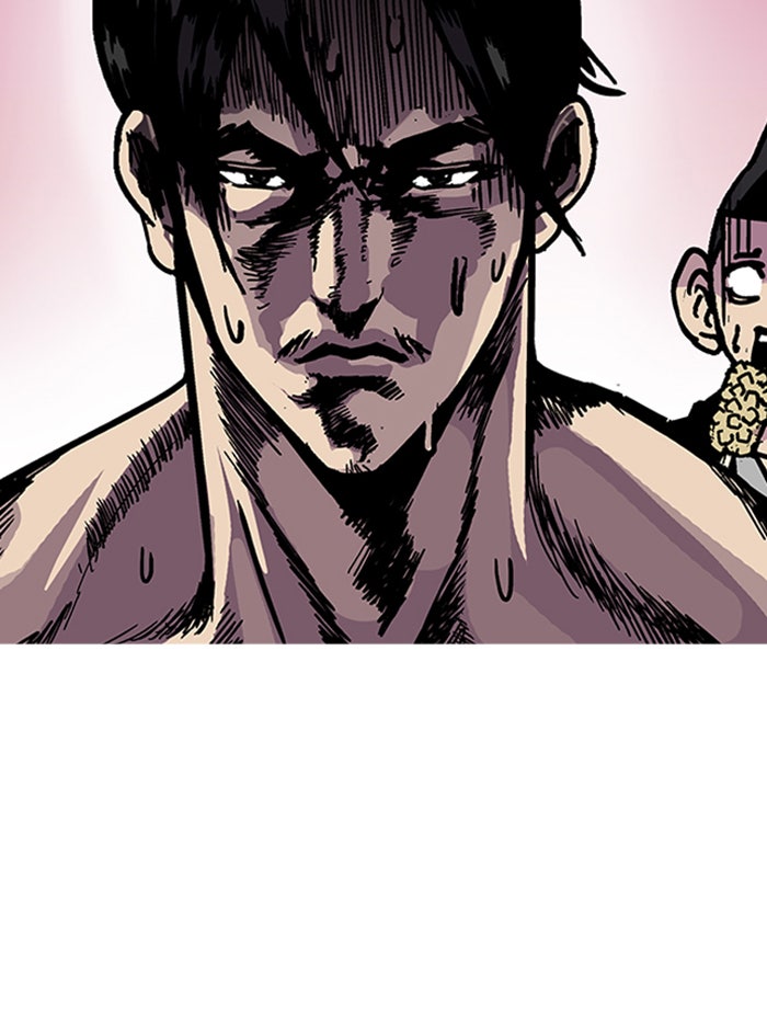LOOKISM - หน้า 8