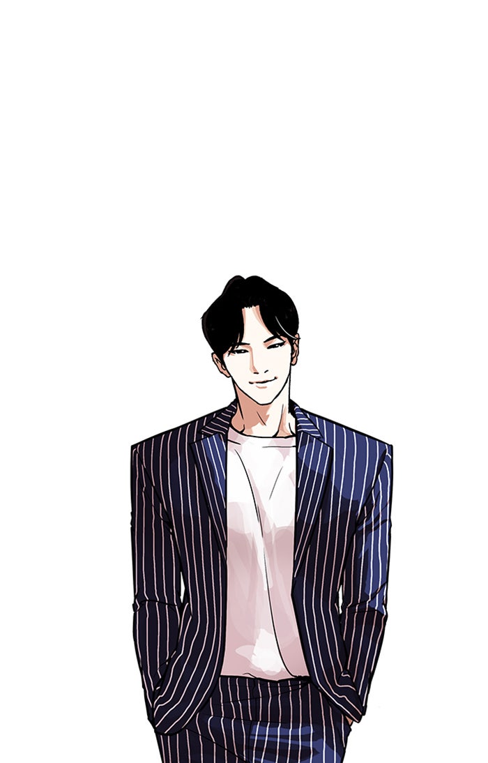 LOOKISM - หน้า 90