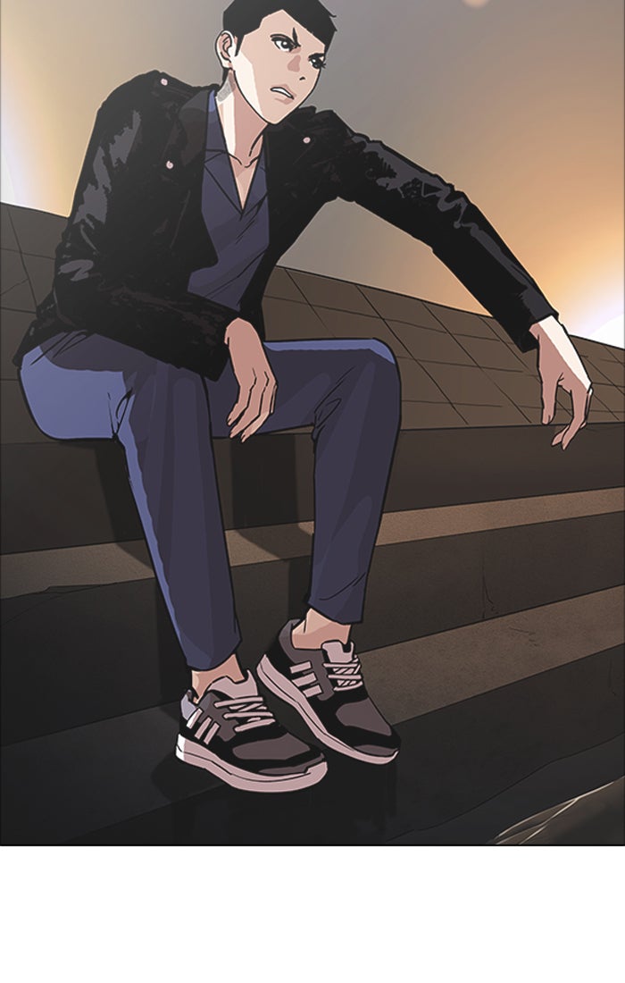 LOOKISM - หน้า 114