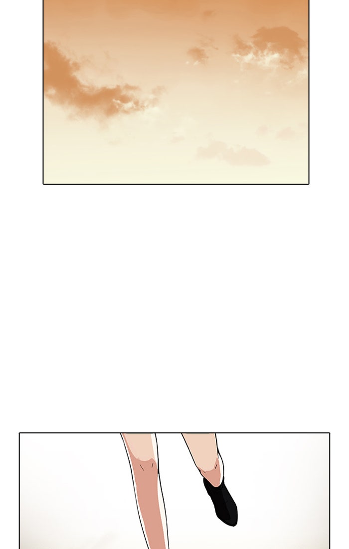 LOOKISM - หน้า 65
