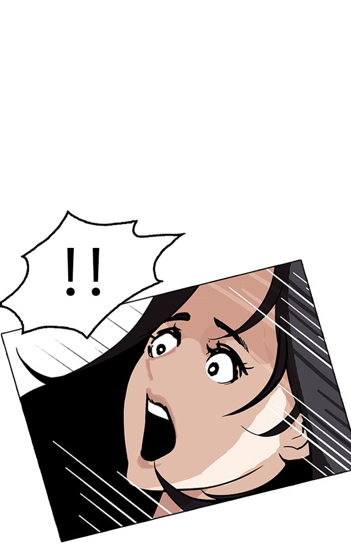 LOOKISM - หน้า 72