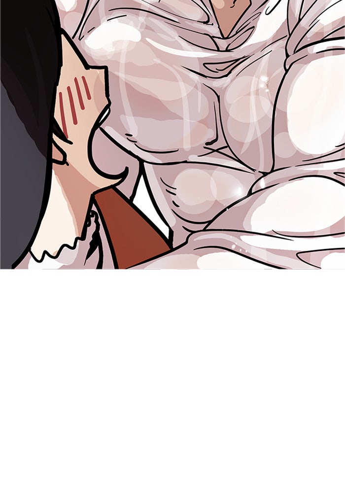 LOOKISM - หน้า 94