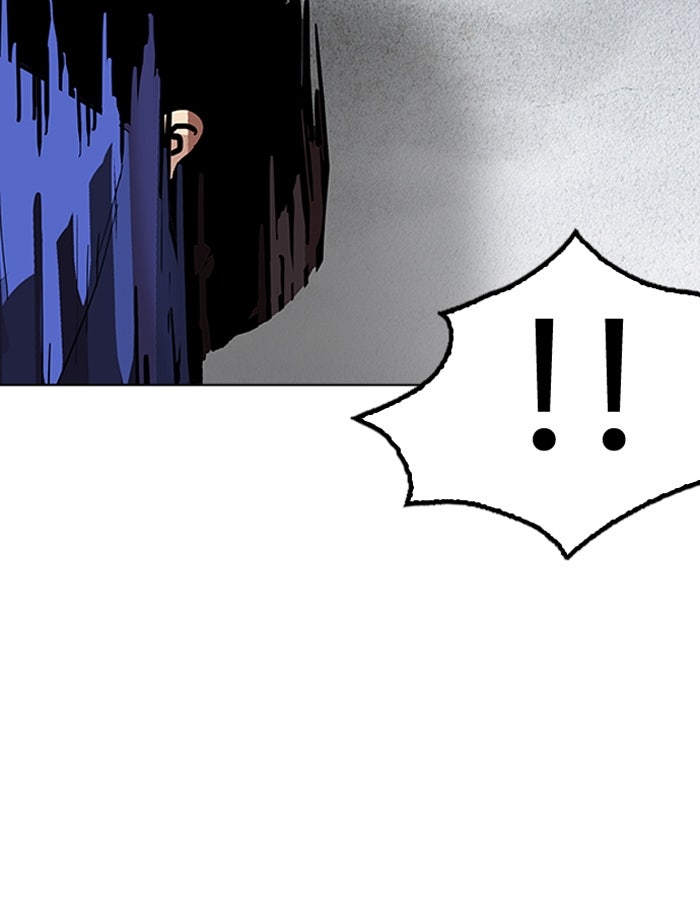 LOOKISM - หน้า 156