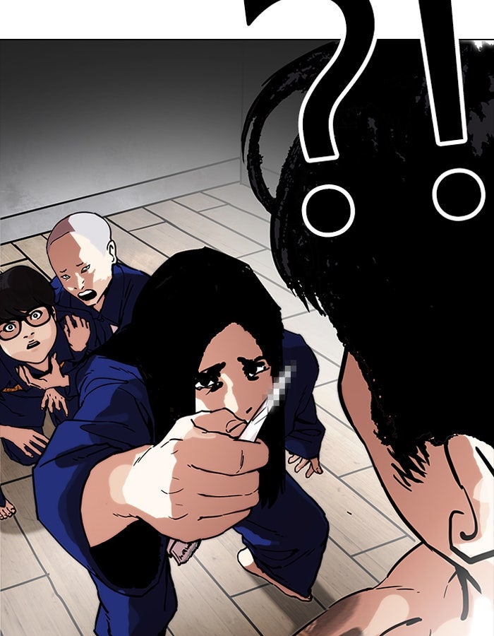 LOOKISM - หน้า 176