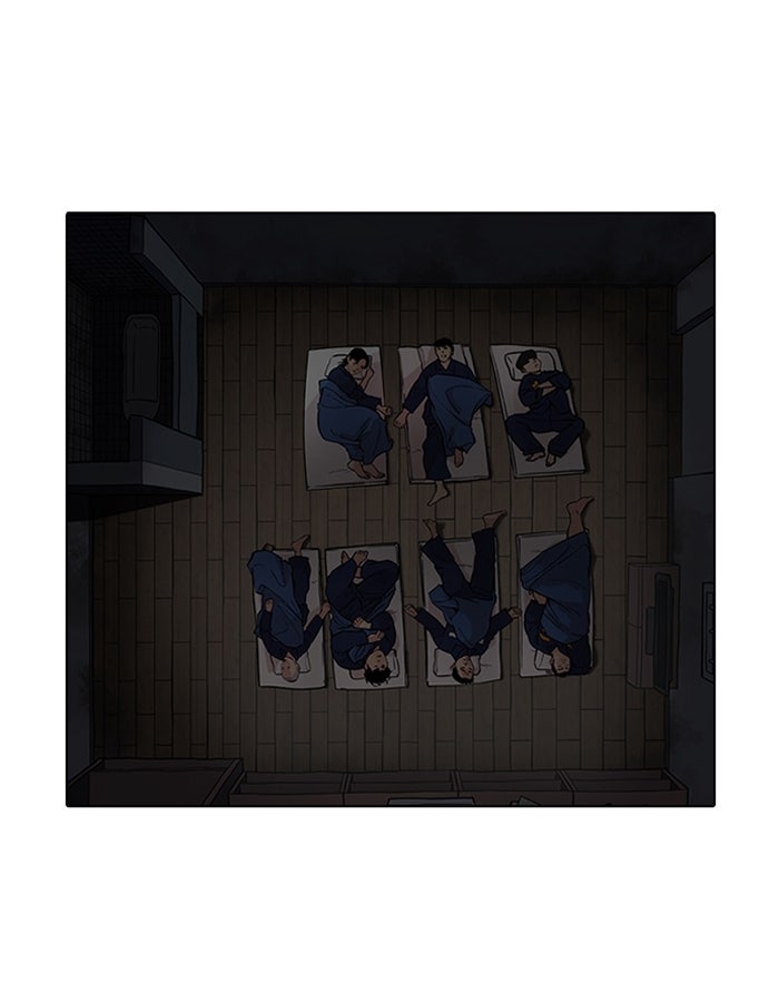 LOOKISM - หน้า 101