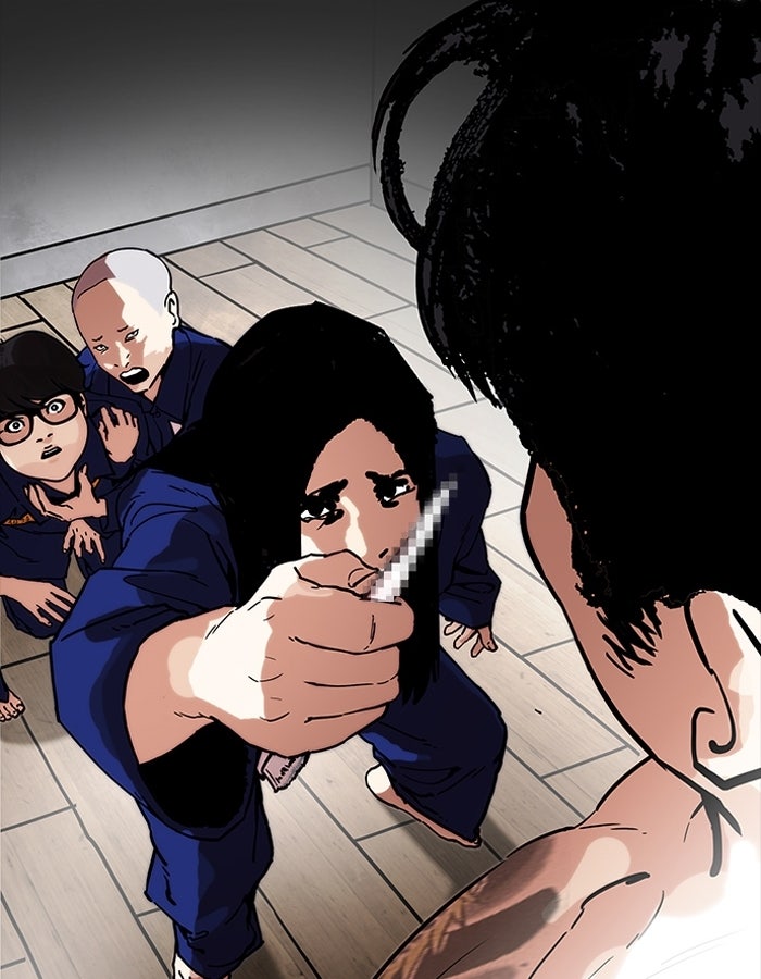 LOOKISM - หน้า 12