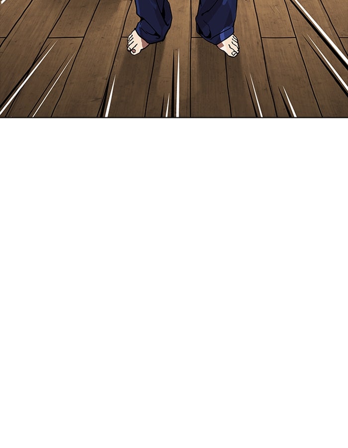 LOOKISM - หน้า 144
