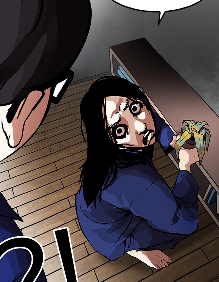 LOOKISM - หน้า 158