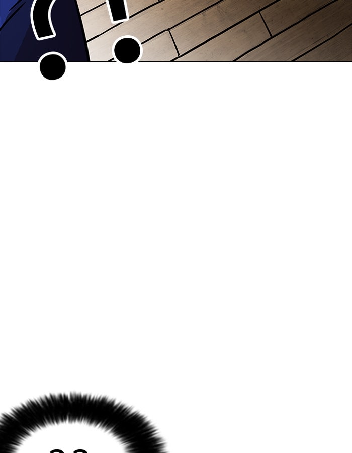 LOOKISM - หน้า 159