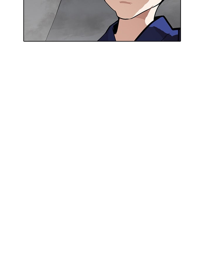 LOOKISM - หน้า 163