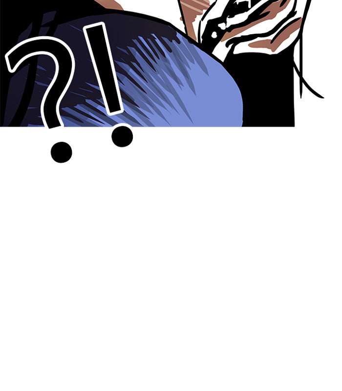 LOOKISM - หน้า 165