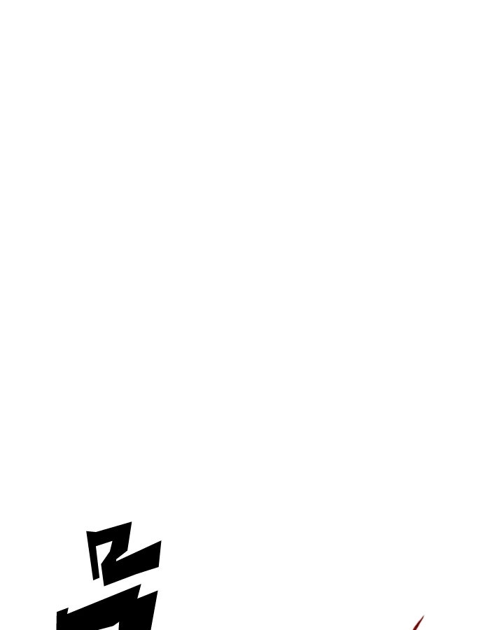 LOOKISM - หน้า 26