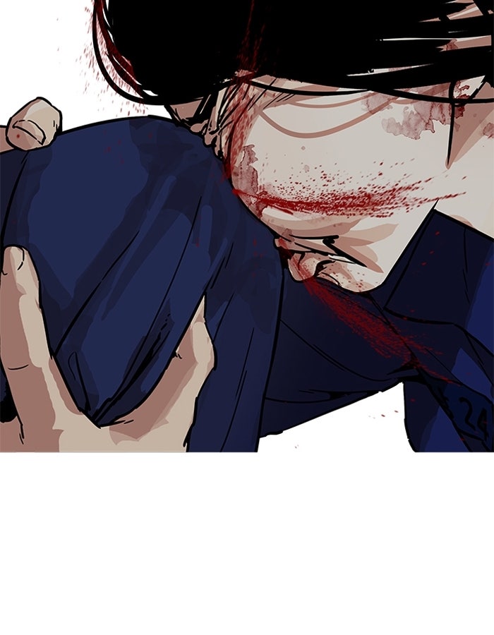 LOOKISM - หน้า 37