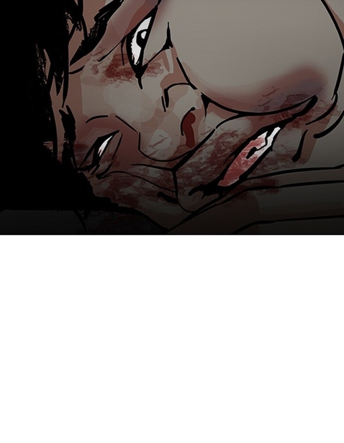 LOOKISM - หน้า 140