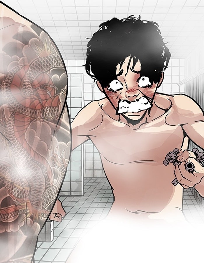 LOOKISM - หน้า 152