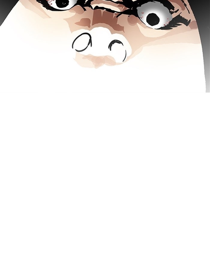LOOKISM - หน้า 26
