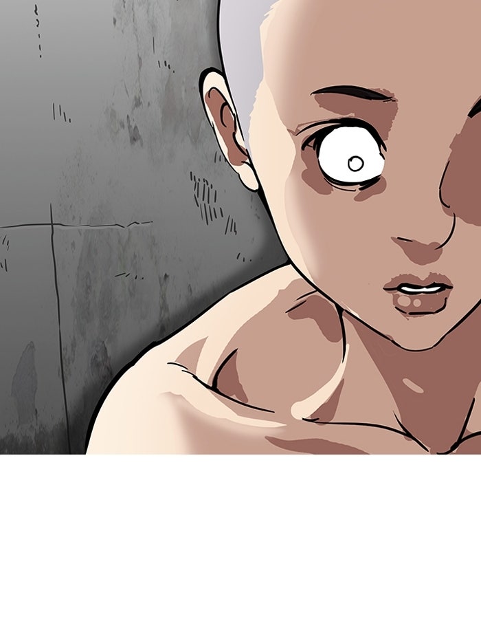 LOOKISM - หน้า 119