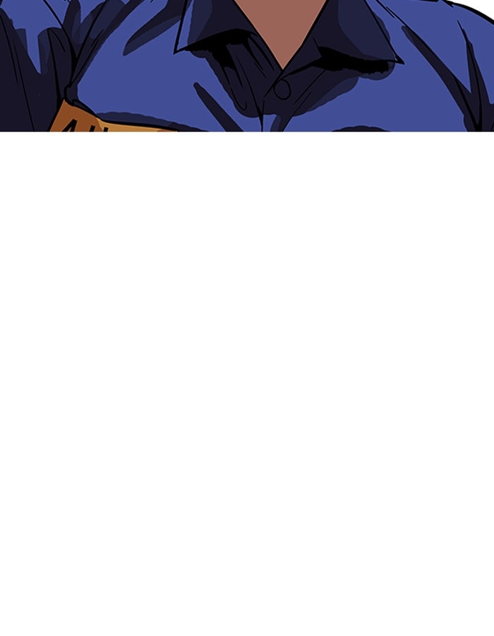 LOOKISM - หน้า 165