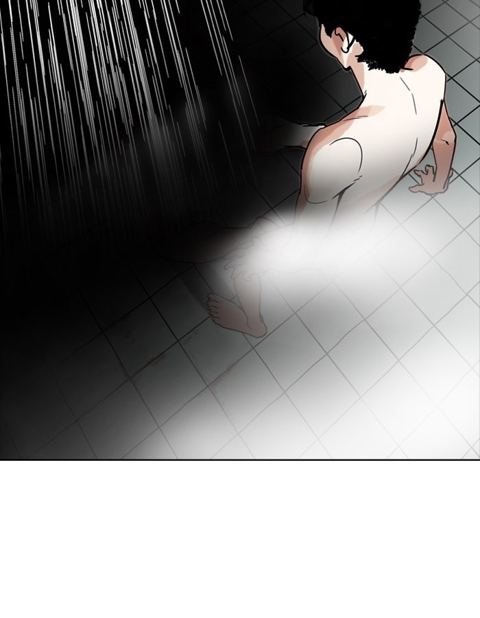 LOOKISM - หน้า 5
