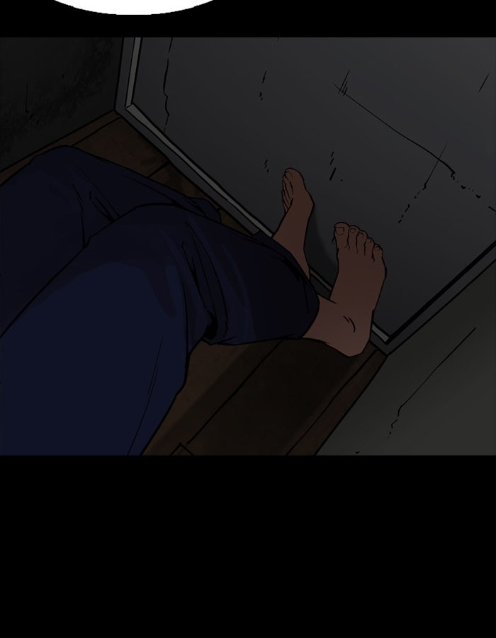 LOOKISM - หน้า 57